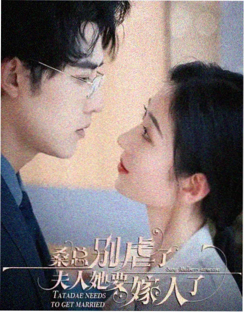 条目零一 舞台节奏进银幕 参考插图